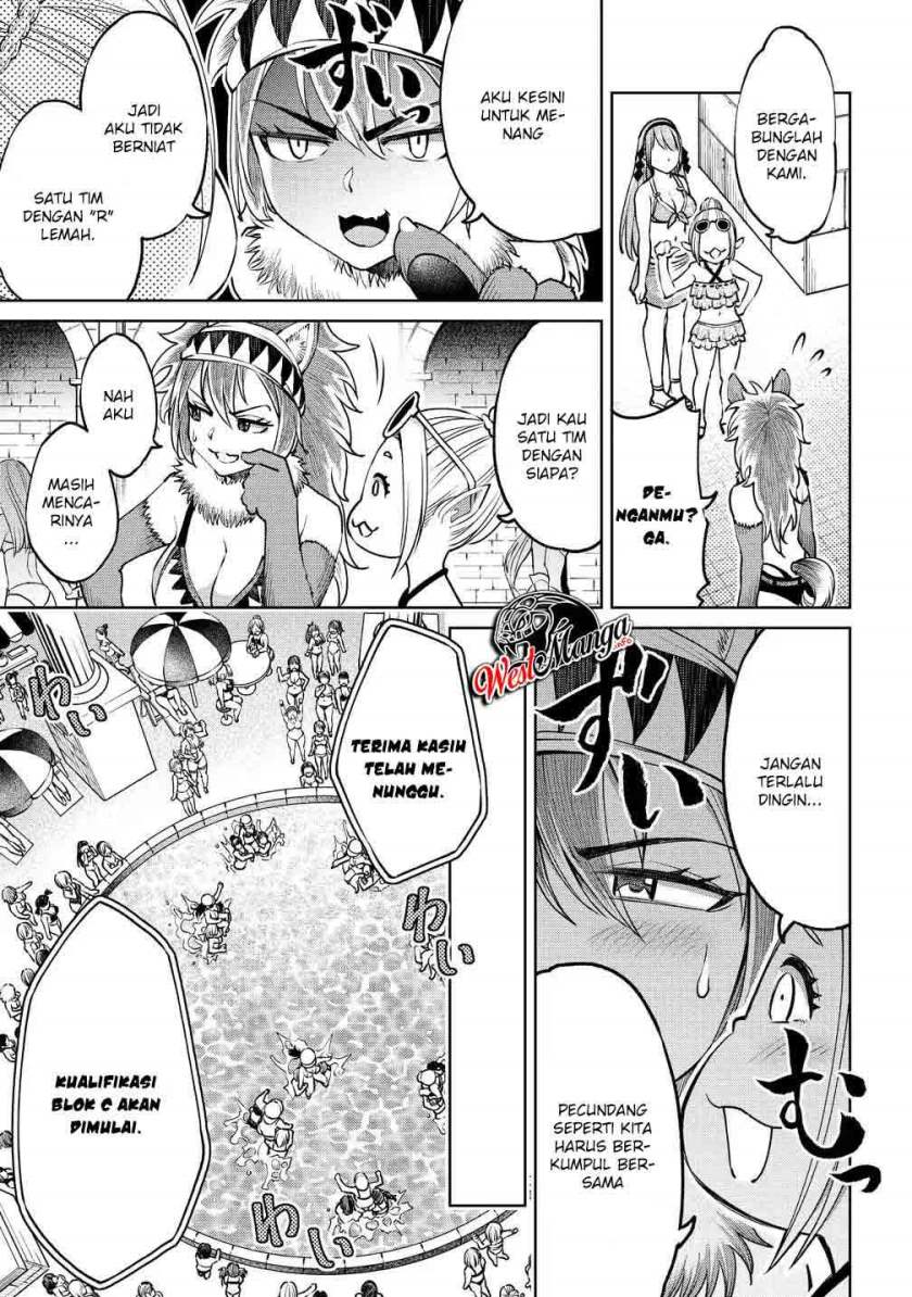 Sekai ni Hitotsu dake no R Chapter 05 Gambar 10